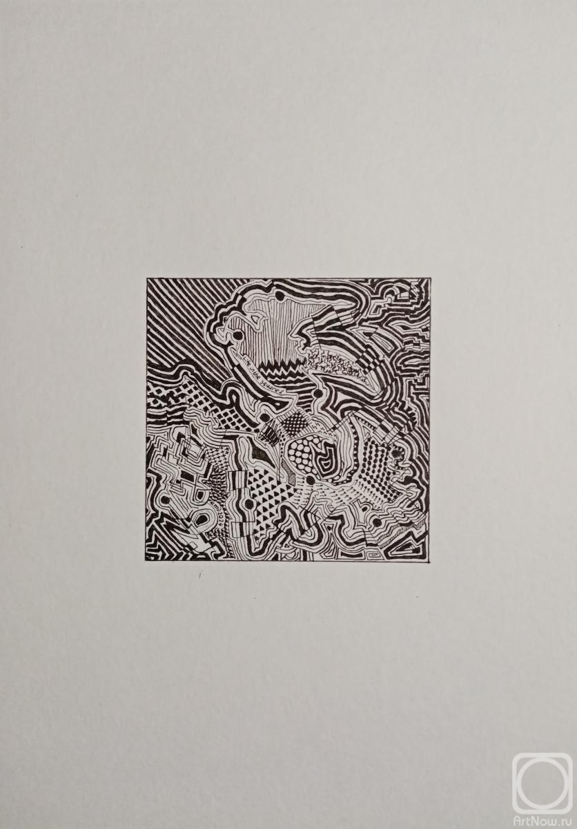 �������. ������� ����. ����� ������ (�� ����� "����� � ��������")