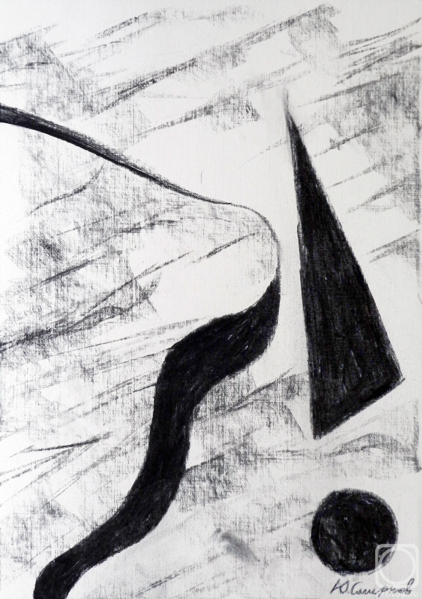 �������. ������� ����. Untitled