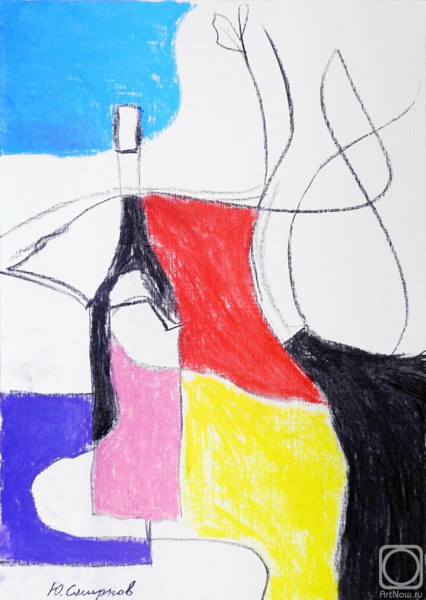 �������. ������� ����. ������� ����