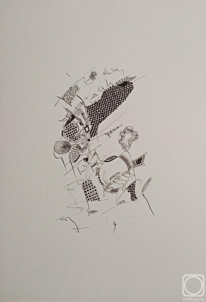 �������. ������� ����. ����� (�� ����� "�����. ����")