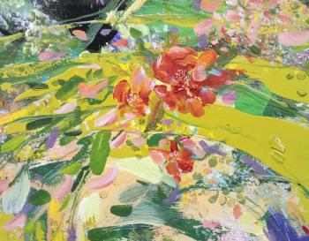 ��������� �����