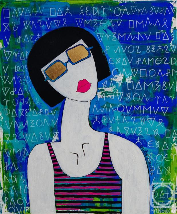 �������. ���������� ������. ������� �����