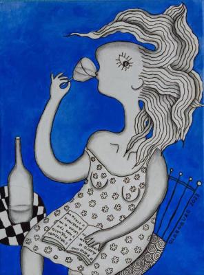 ������� ��������� ����