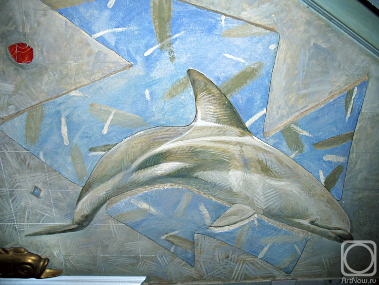 Yudaev-Racei Yuri. Dolphin. Composition to the right of entrance (ground floor of a kindergarten)