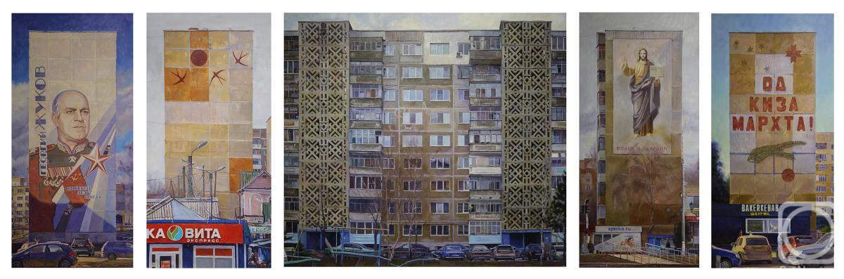 ������� ������ �� ������. ����� �������. ��������� ��������. ��������� �������