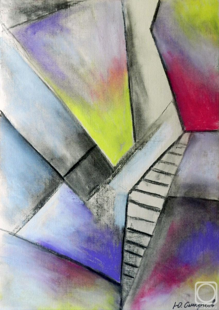 �������. ������� ����. ����