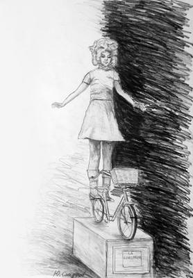 ������������ ���. ������� ����