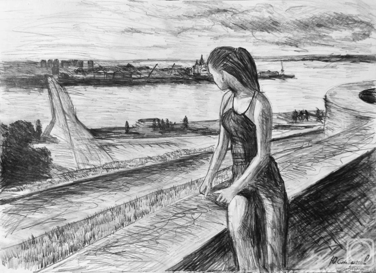 Smirnov Yuriy. Girl looking at the bridge