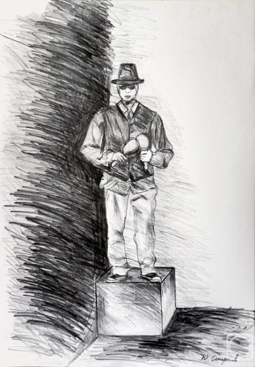 �������. ������� ����. ������������ ���