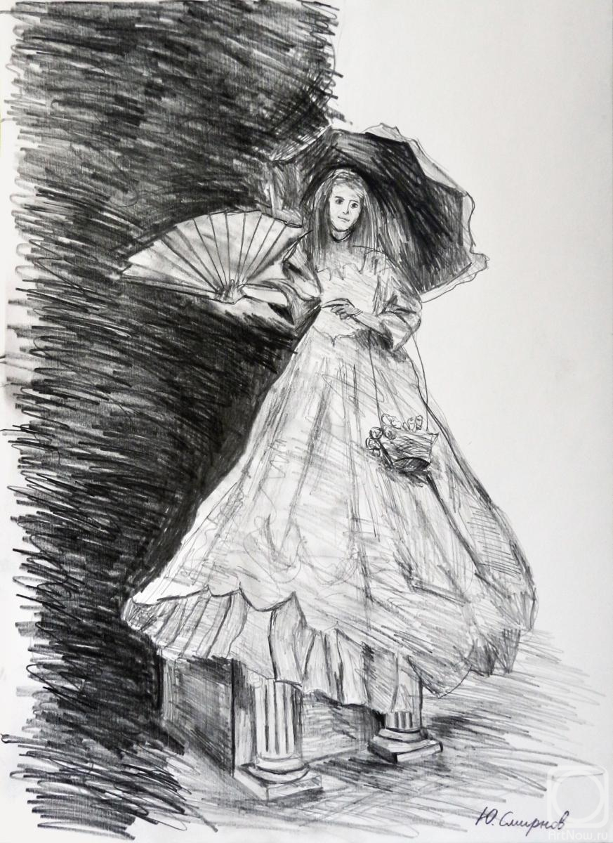 �������. ������� ����. ������������ ���