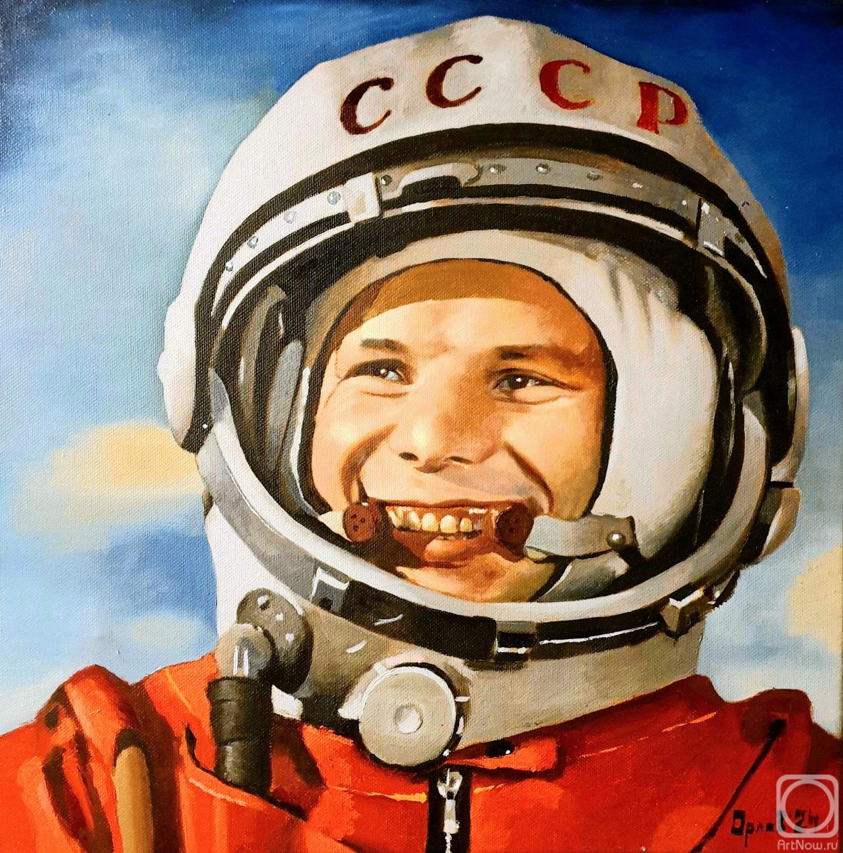 Orlov Ilya. Portrait of Gagarin