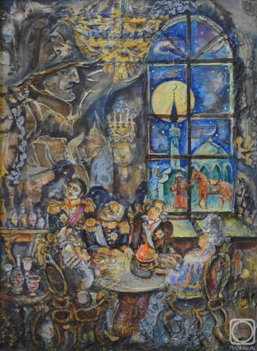 �������. ������ �������. ������������� �����