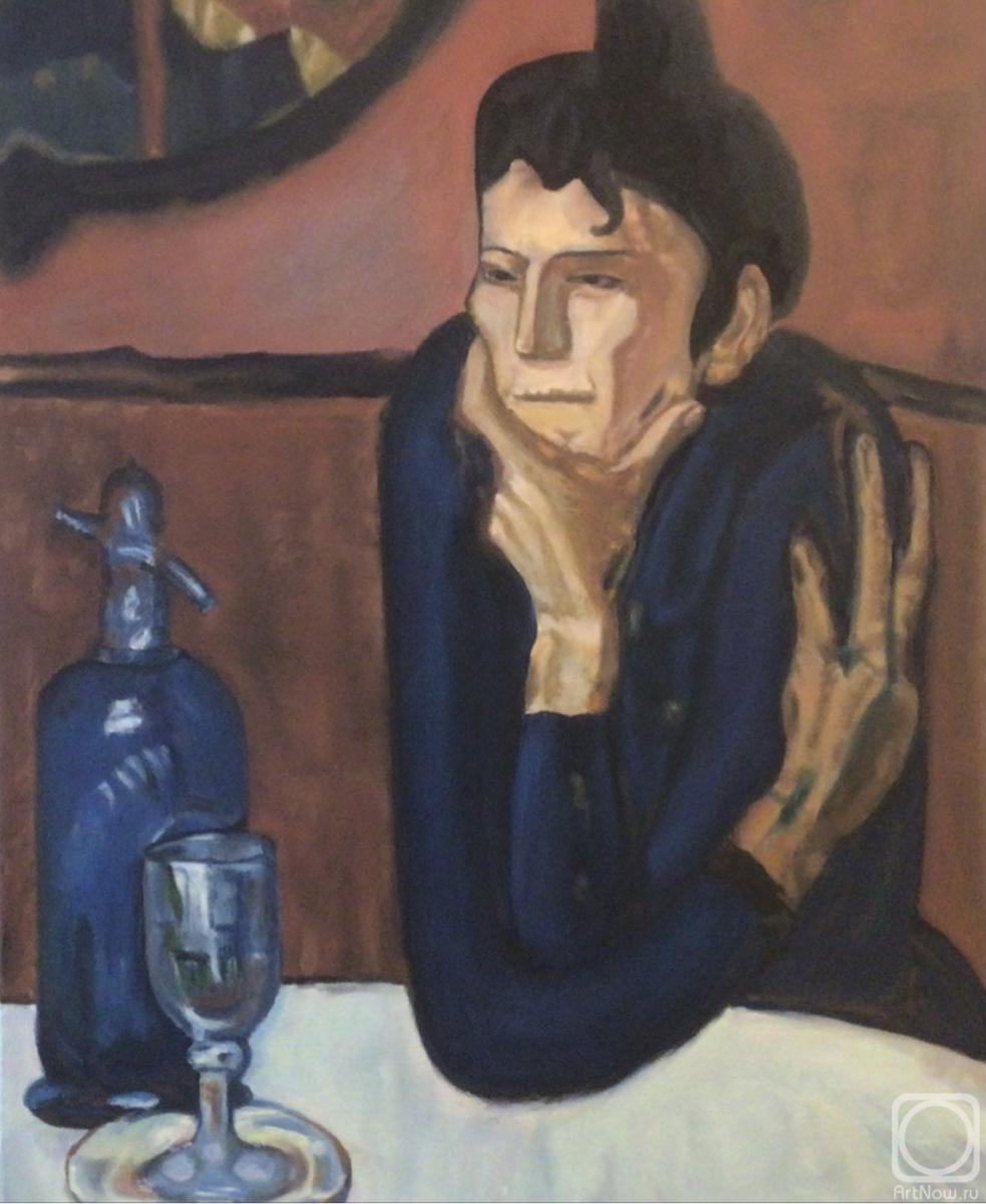 Ageeva Rimma. Copy of Picasso's "The Absinthe Lover"