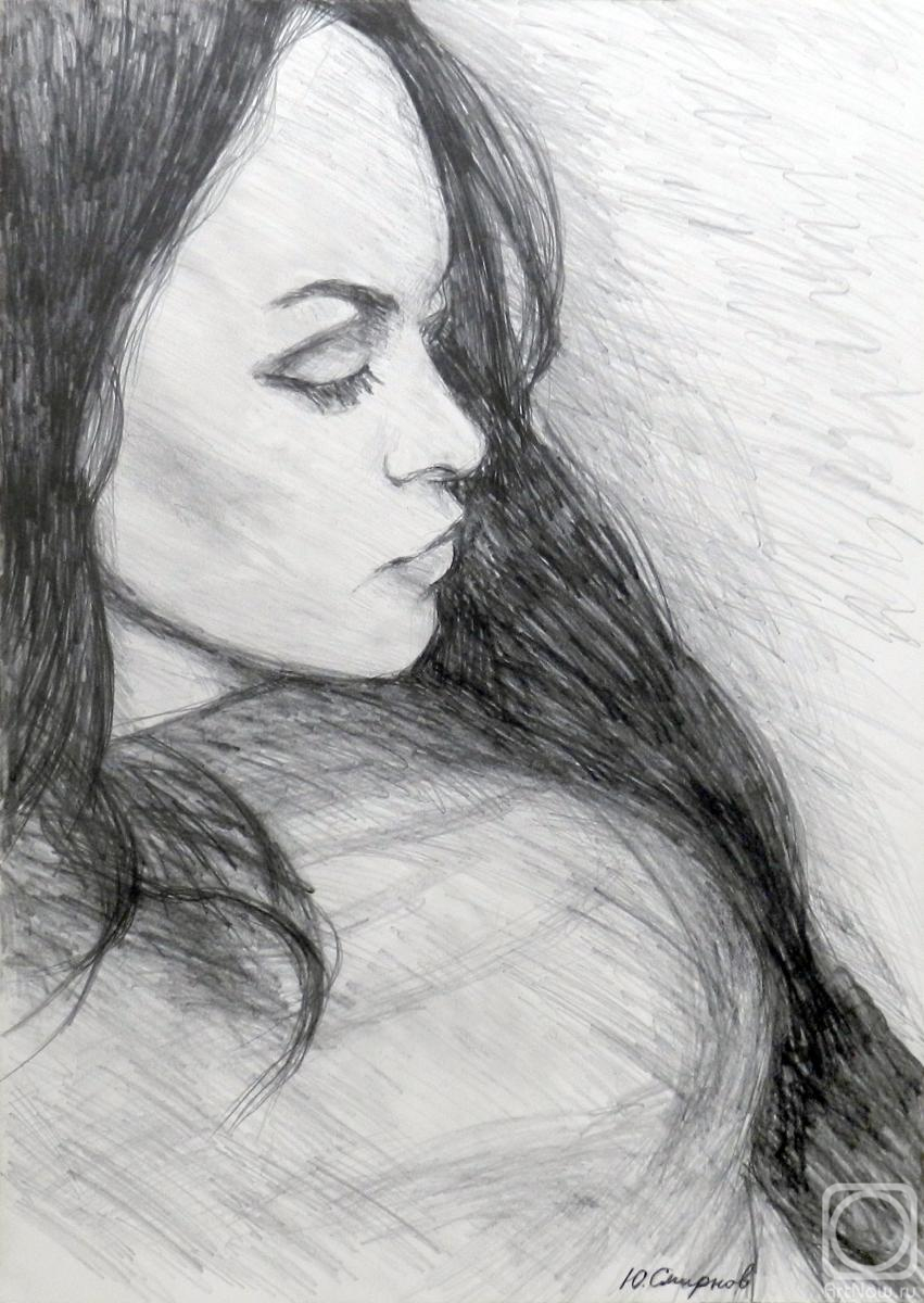 �������. ������� ����. ������� ���