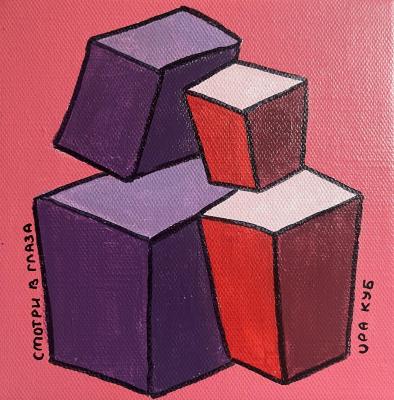 ������ � �����. ���������� �����