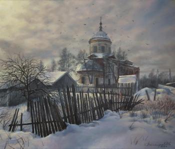 The rural hinterland is thinning out. Balakirev Andrey