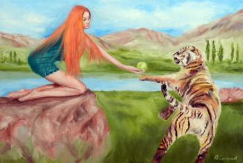 Alena and the tiger. Smirnov Yuriy