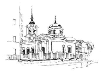 Church of Saints Athanasius and Cyril ( ). Malyusova Tatiana