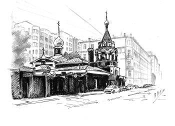 Church of the Apostle Philip (Moscow Boulevard). Malyusova Tatiana