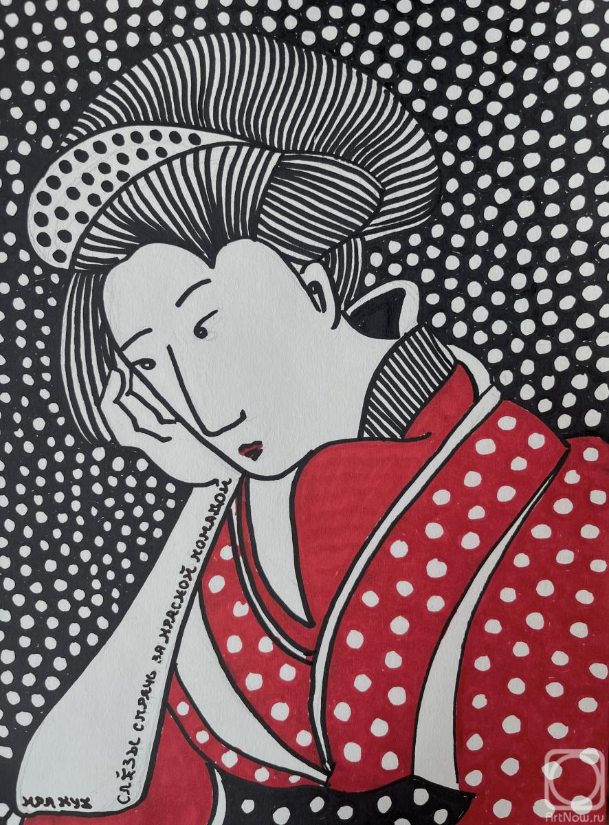 �������. ���������� �����. ����� ������ �� ������� �������