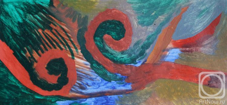 �������. ������� ����. �����