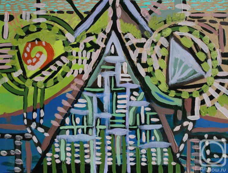 �������. ������� ����. ������