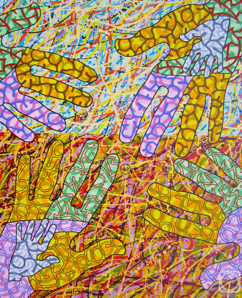 ������� ������ �� ������. ����� �������. ��������-���������