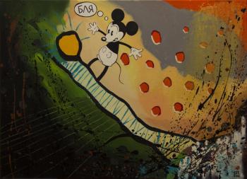Mickey is stuck in abstraction (). Panov Evgeniy