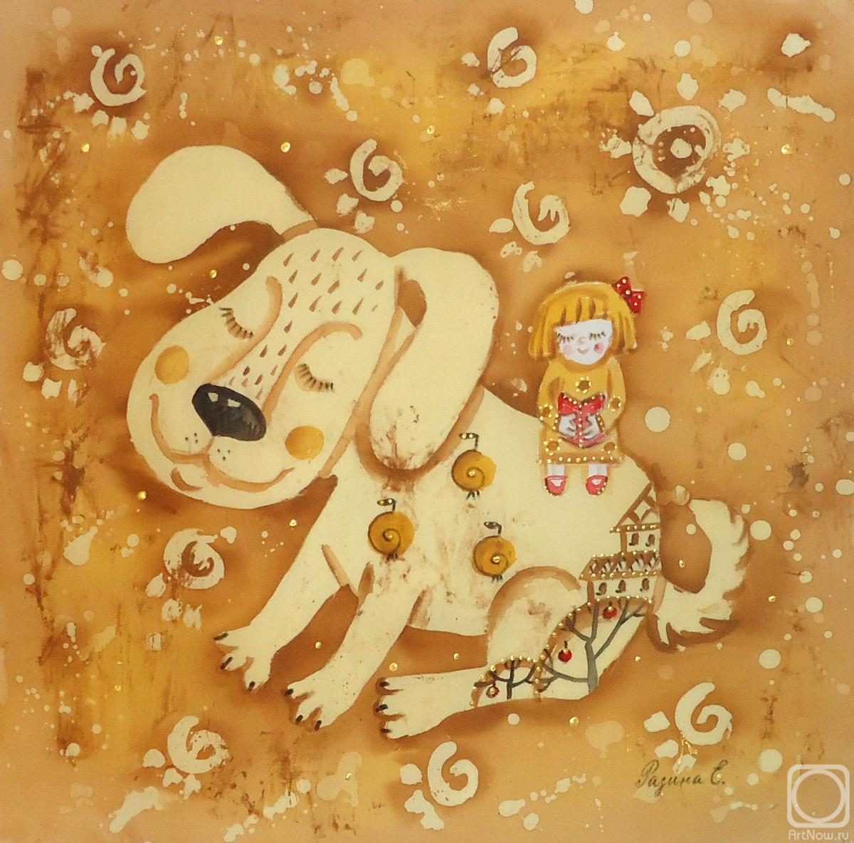 ������ �����. ������ ��� �������