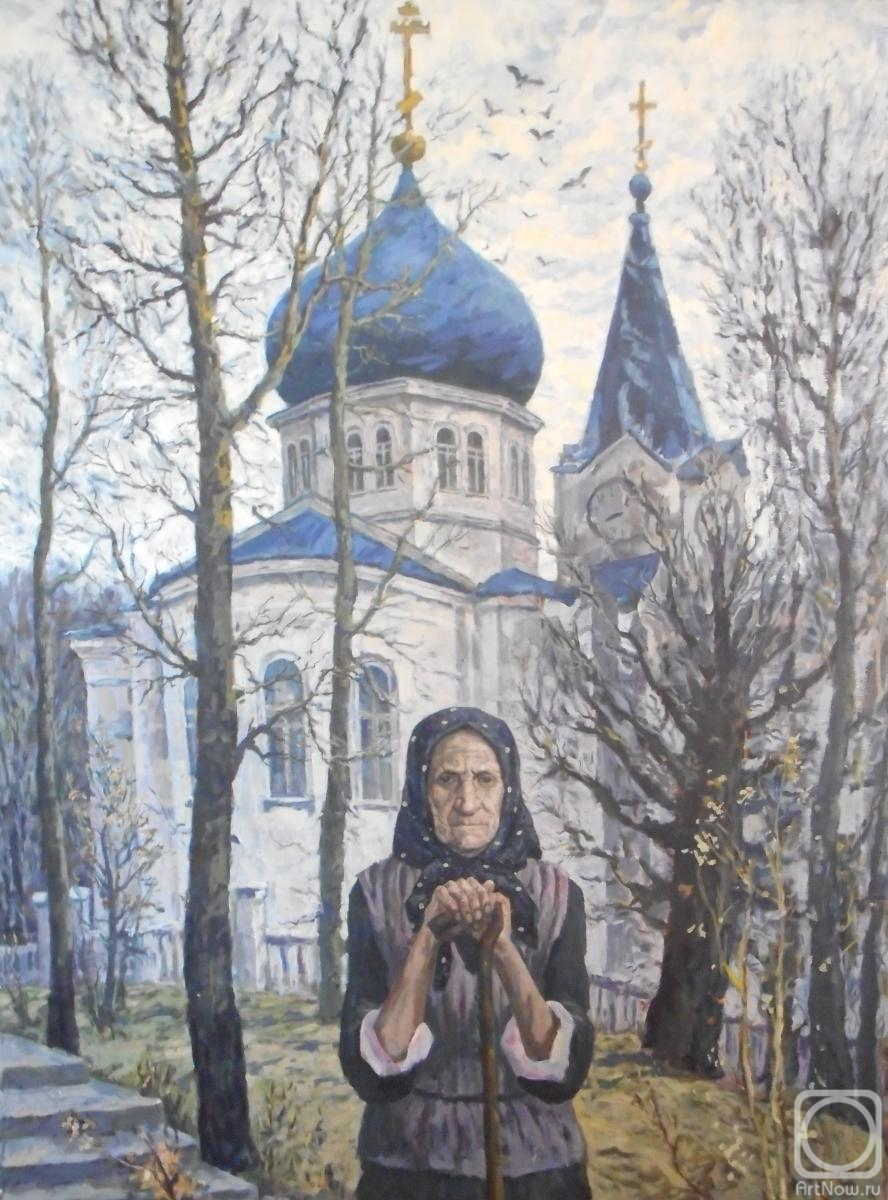 Naumkinv Viktor. Grandma Olya