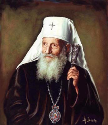 Serbian Patriarch Pavle. Vukovic Dusan