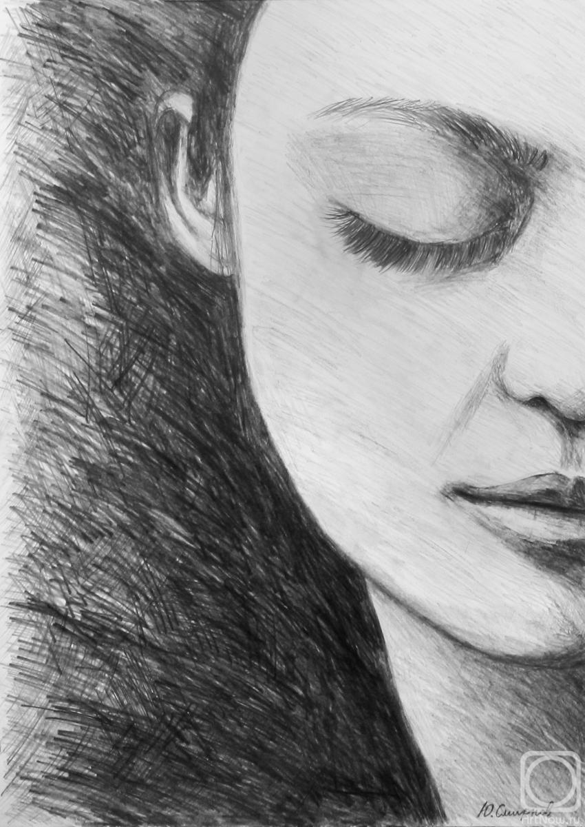 �������. ������� ����. ����