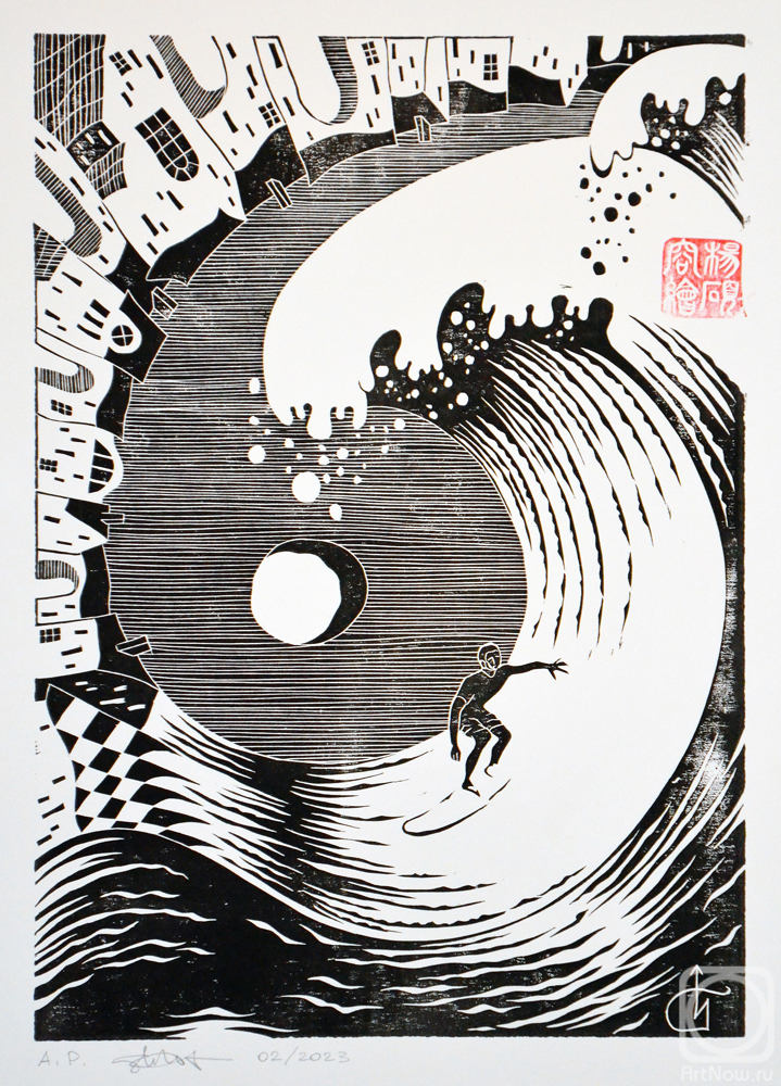 �������. ������ ������. ��������� �����