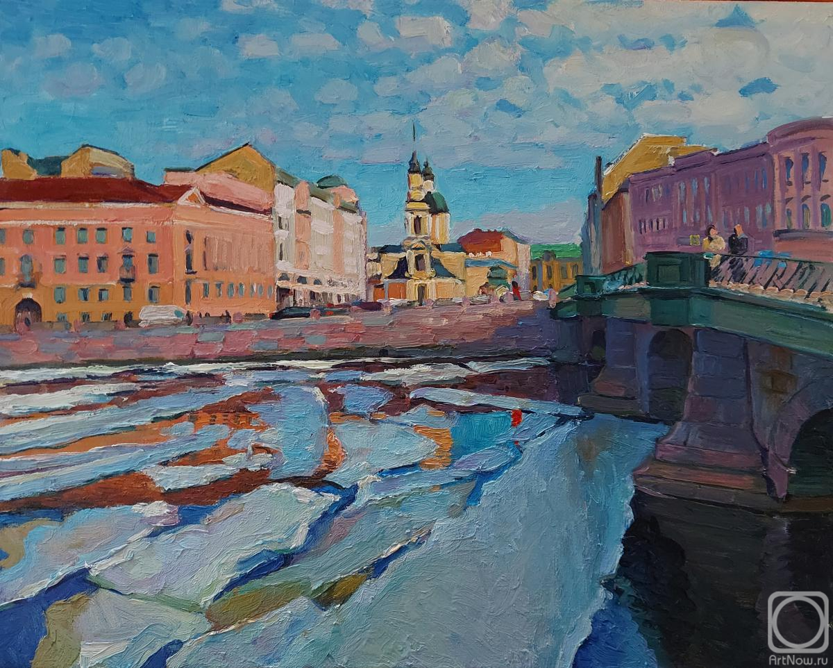 Melnikov Aleksandr. Early spring on the Fontanka River near the Belinsky Bridge