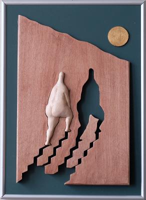 Travel companion (Carving Wood). Maksimov Sergey