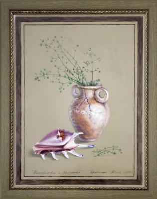 Still life with a seashell. Kravchenko Yuliya