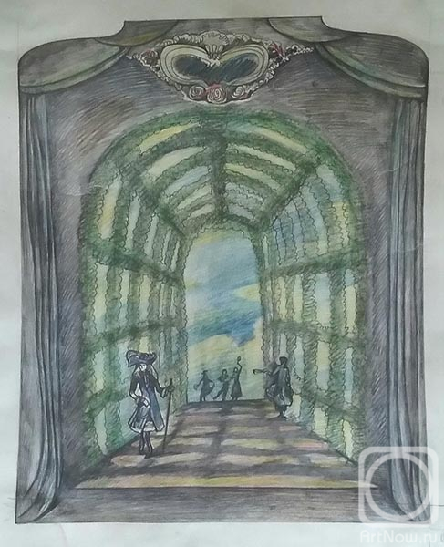 Rakutov Sergey. Curtain