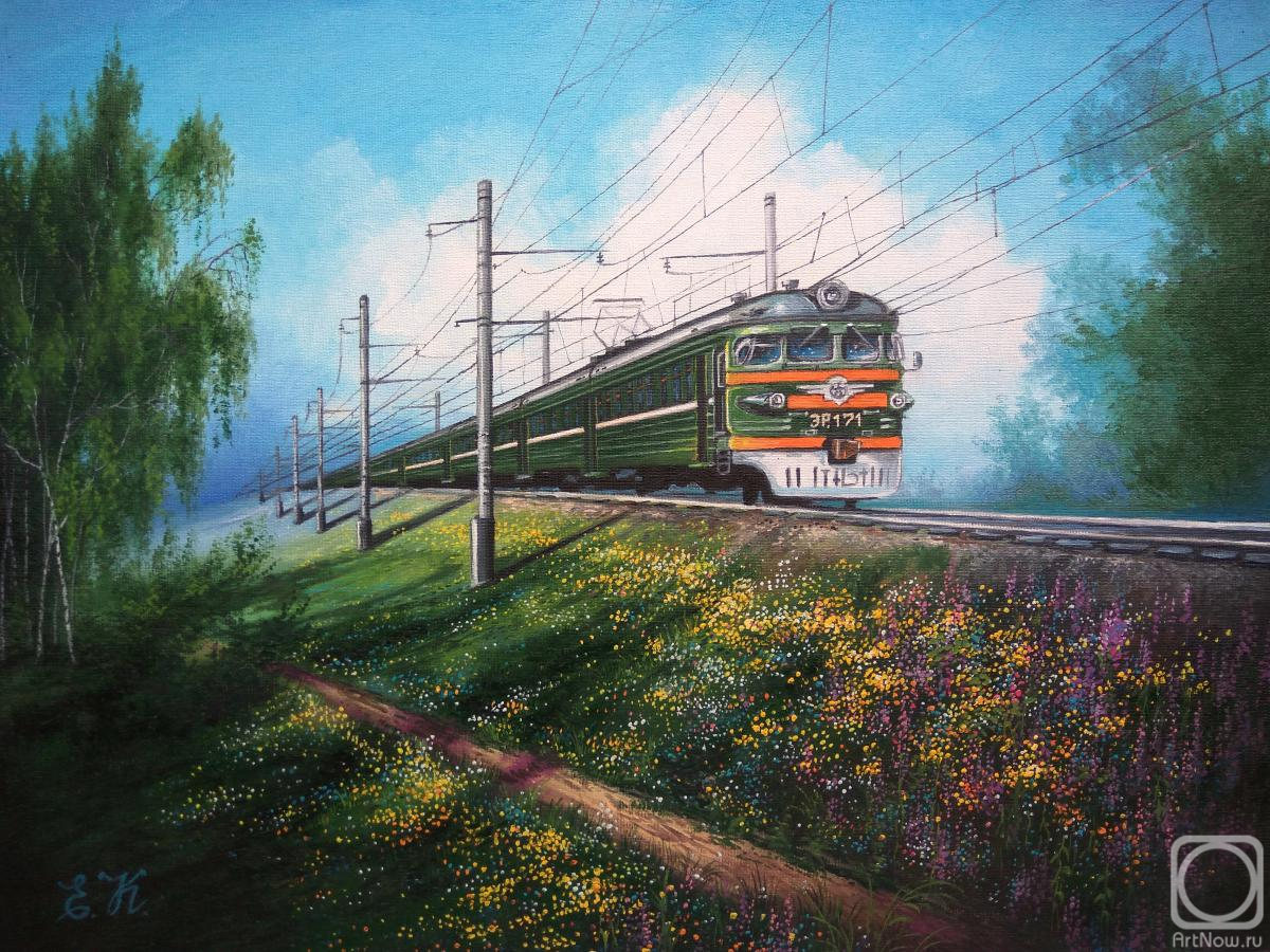 Korableva Elena. Electric train. Road to summer