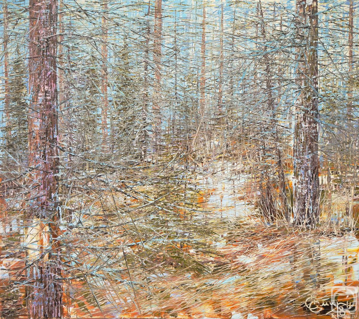Smirnov Sergey. Sunny April forest