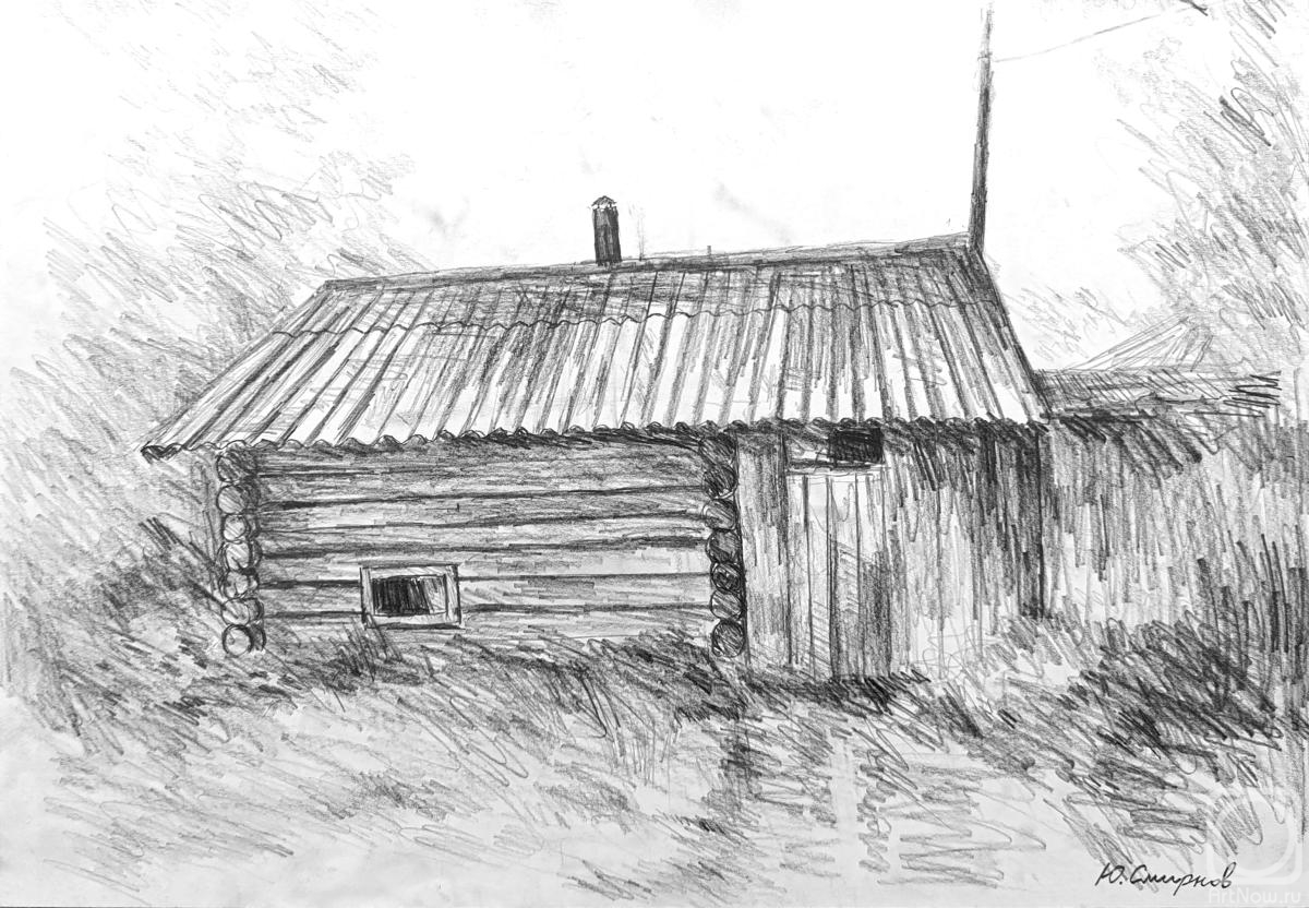 �������. ������� ����. ������