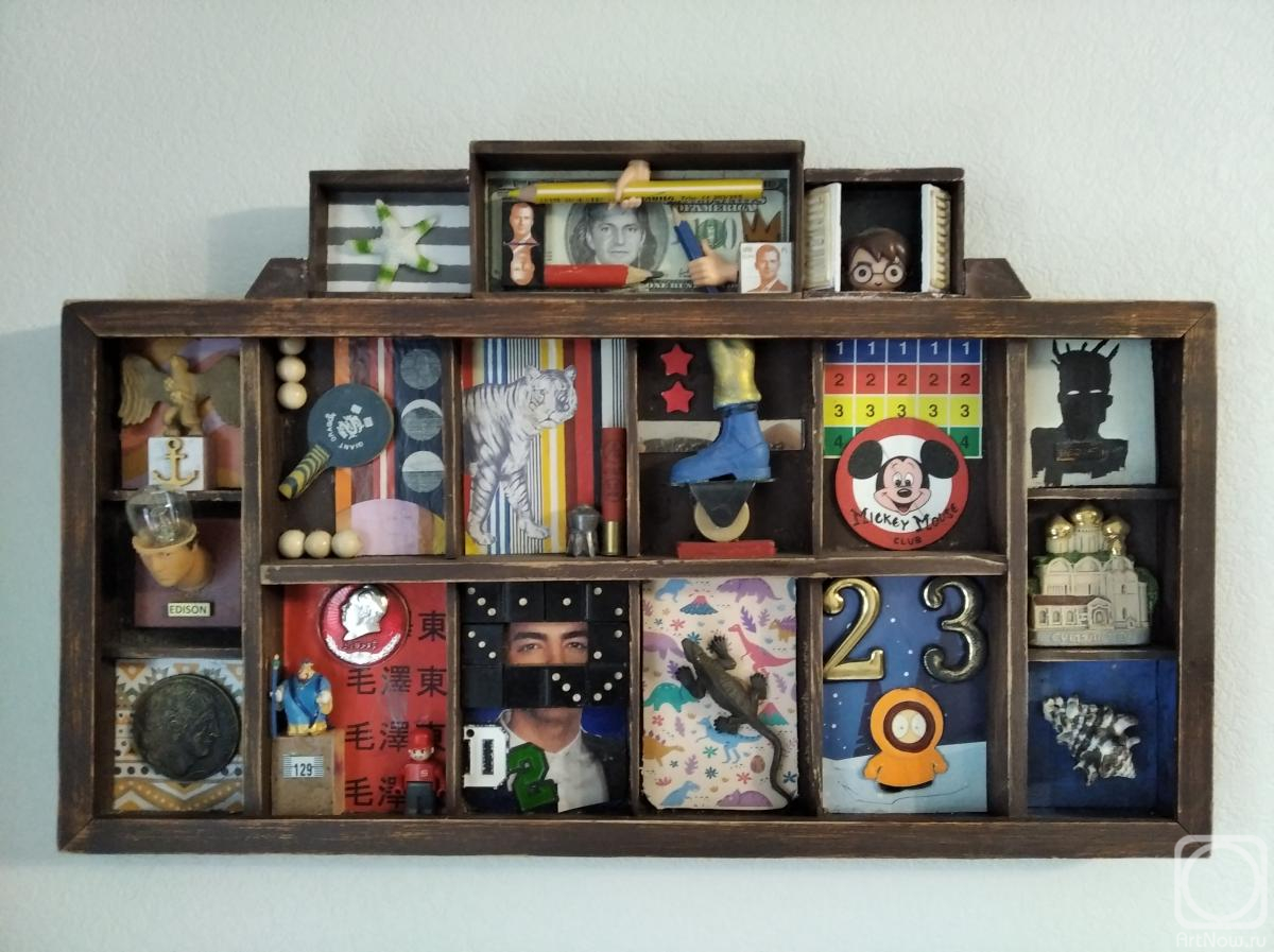 ������ �������. ��������� Nature