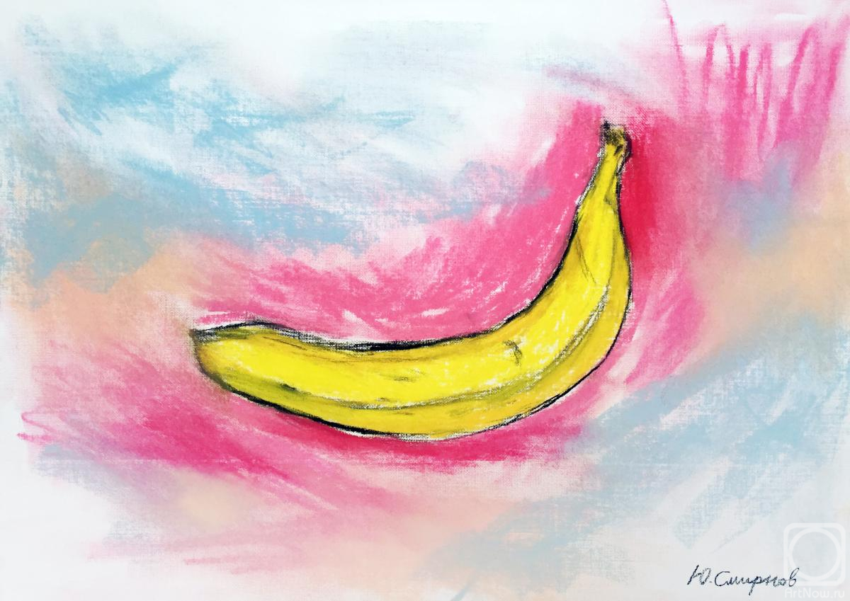 �������. ������� ����. �����