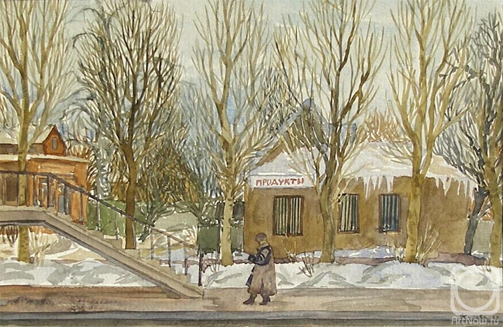 �������. ������� �����. ��������