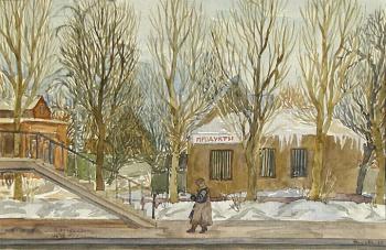 ��������. ������� �����