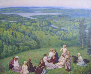 ������� ����. ������� ������