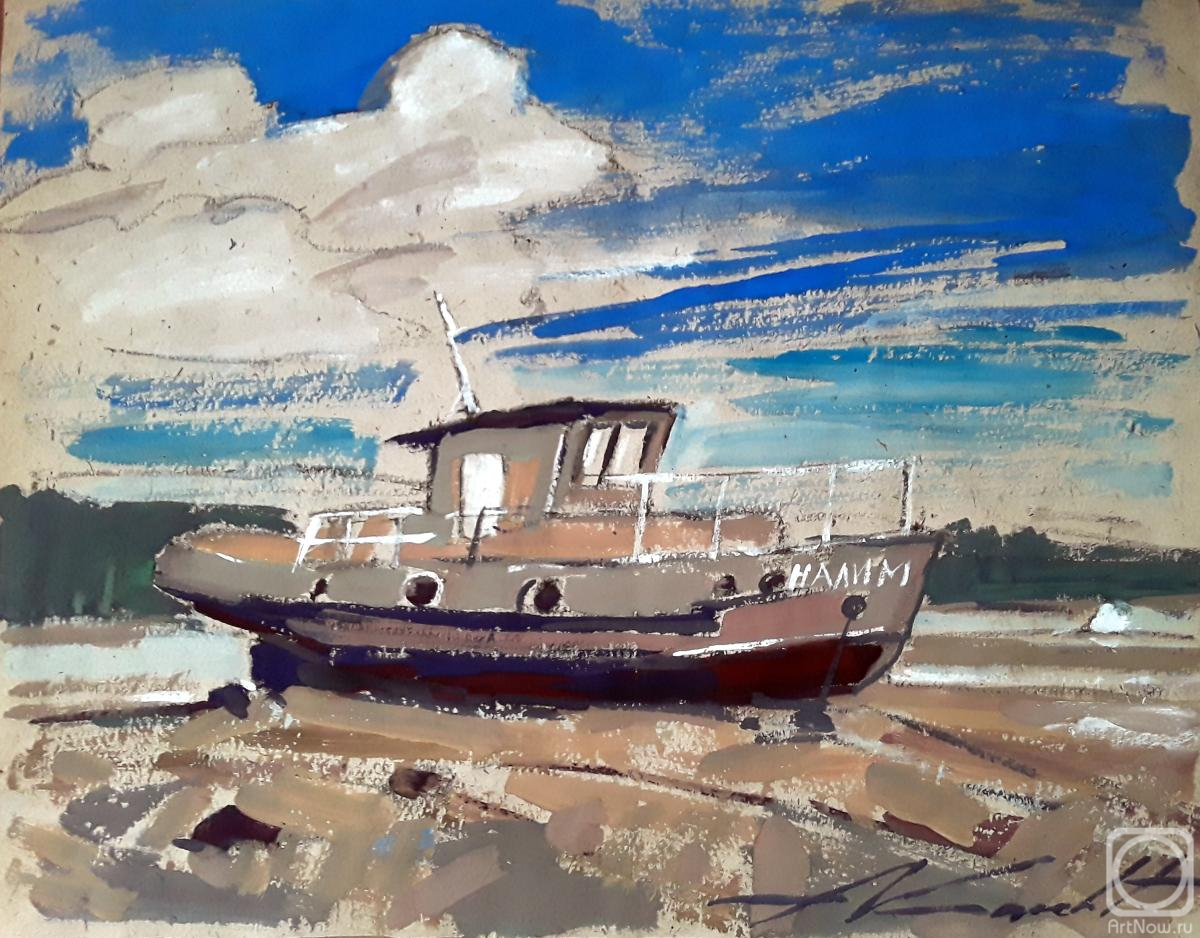 �������. ����� ���������. ����� �� ����