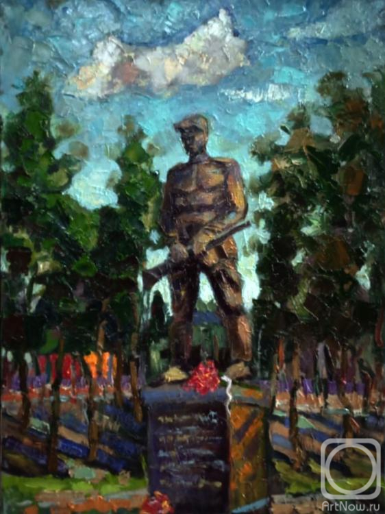 ������� ������ �� ������. ������� ����. �������� - �������� ������ � ������� �������