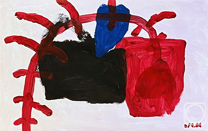 �������. ������ �������. ������� � �������