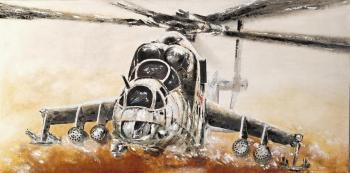 ������� ��-24