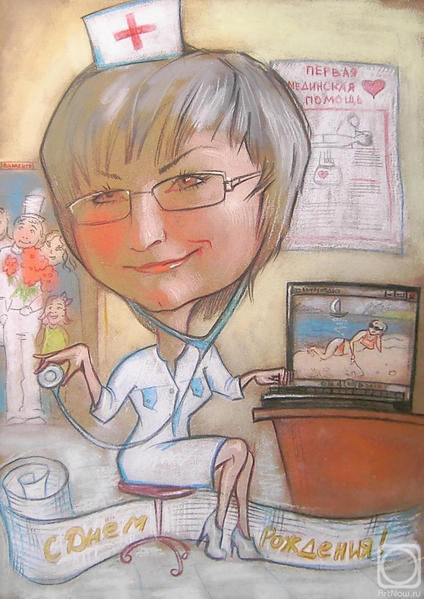 �������. ��������� ��������. ��������� ����